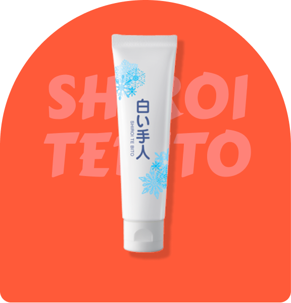薬用　白い手人